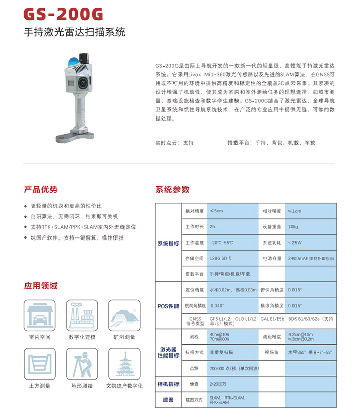 QQ20250716-153218.jpg